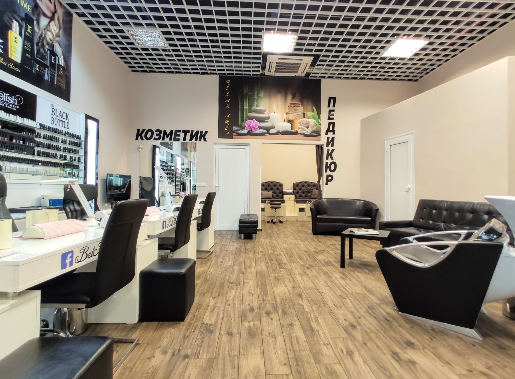Салон Belami Studio